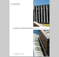 Global Environmental System Leaders (GESL) Course