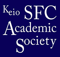 第7回SFC学生の研究・活動発信