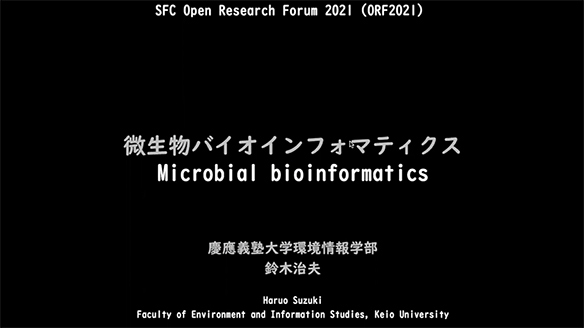 Urban Microbiome